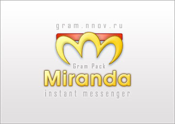 Miranda Pack
